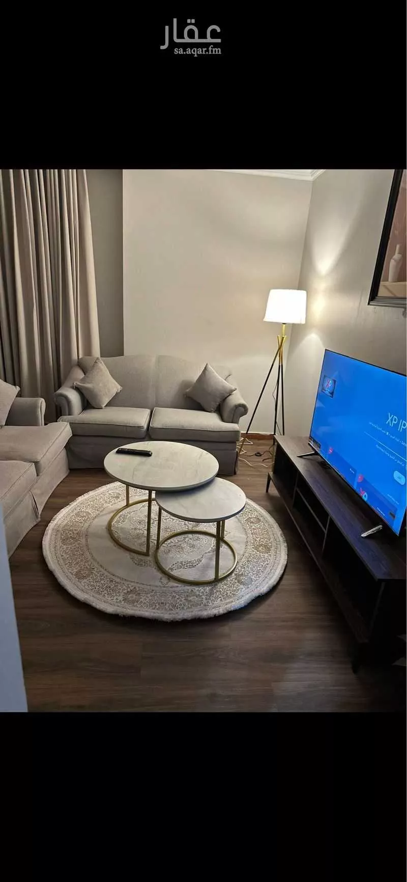 شقة 1 غرف في العليا 2