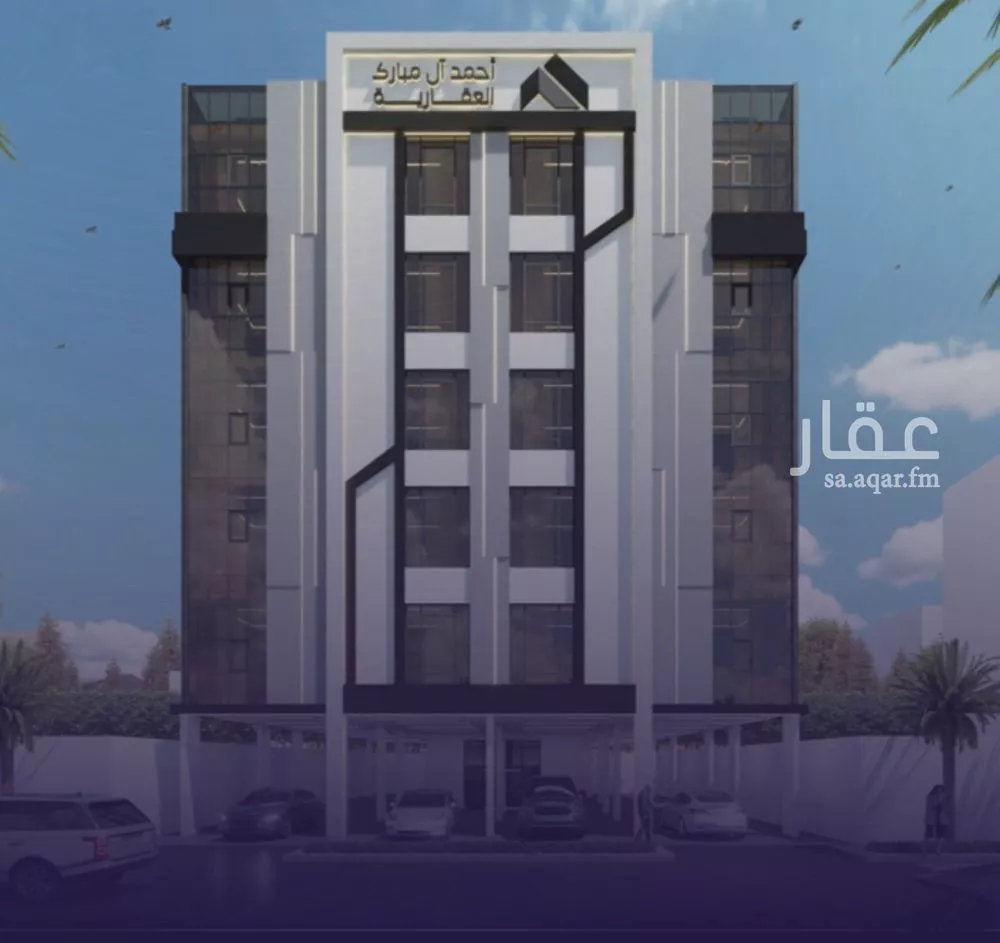 شقة 4 غرف في المروة 5