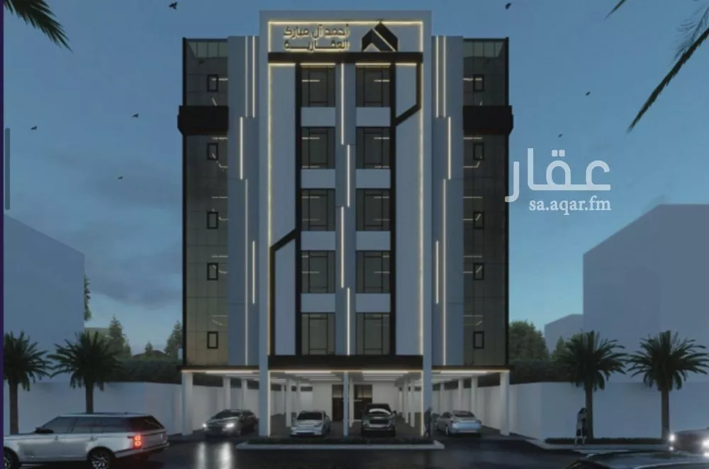 شقة 3 غرف في المروة 2