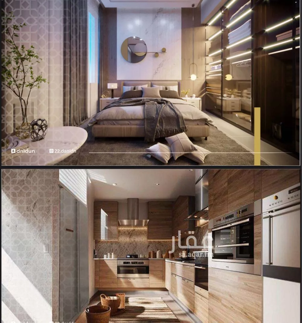 شقة 3 غرف في النزهة 5