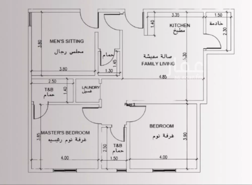 شقة 3 غرف في النزهة 2
