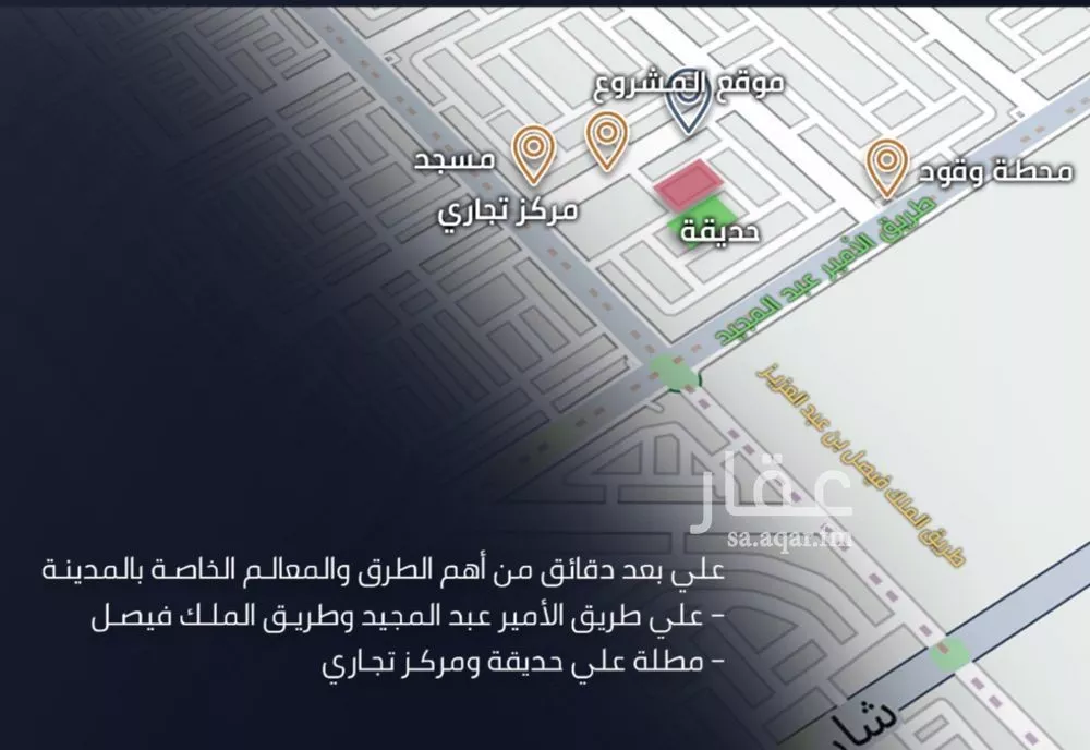 شقة 3 غرف في الصوارى 3