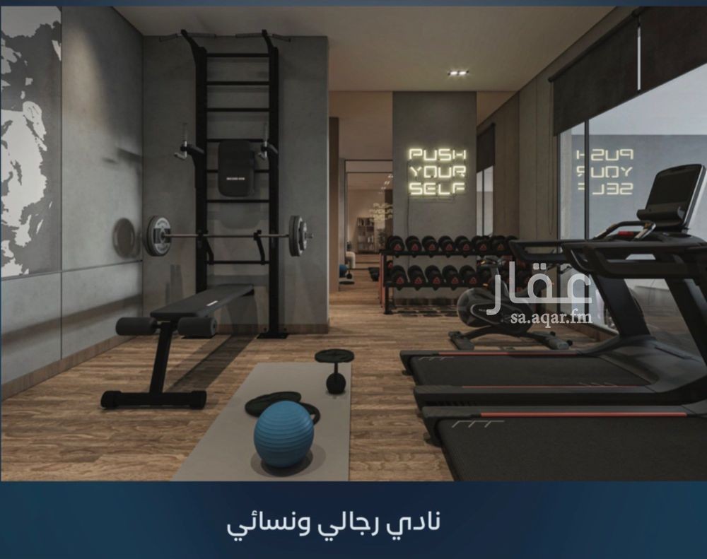 شقة 4 غرف في الرحاب، جدة 7