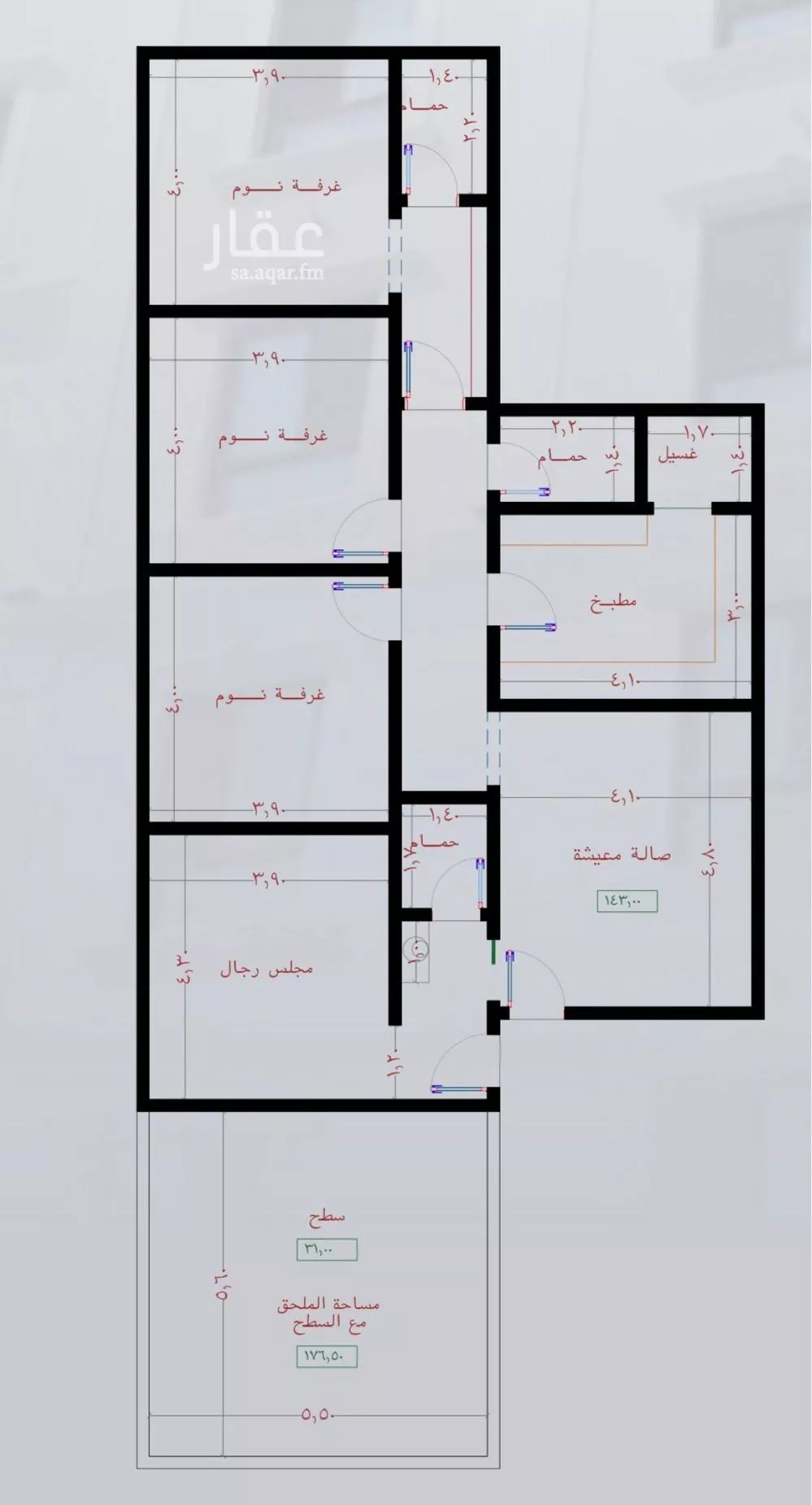 4 bedroom floor in Al Naseem 1