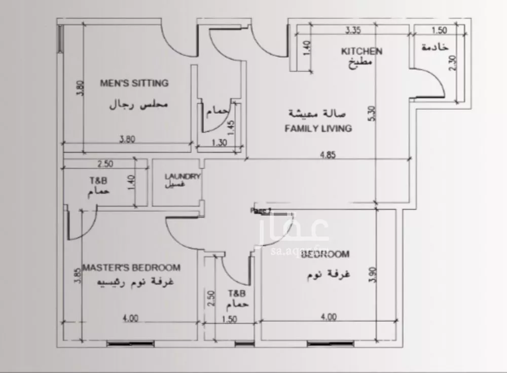شقة 3 غرف في النزهة 2