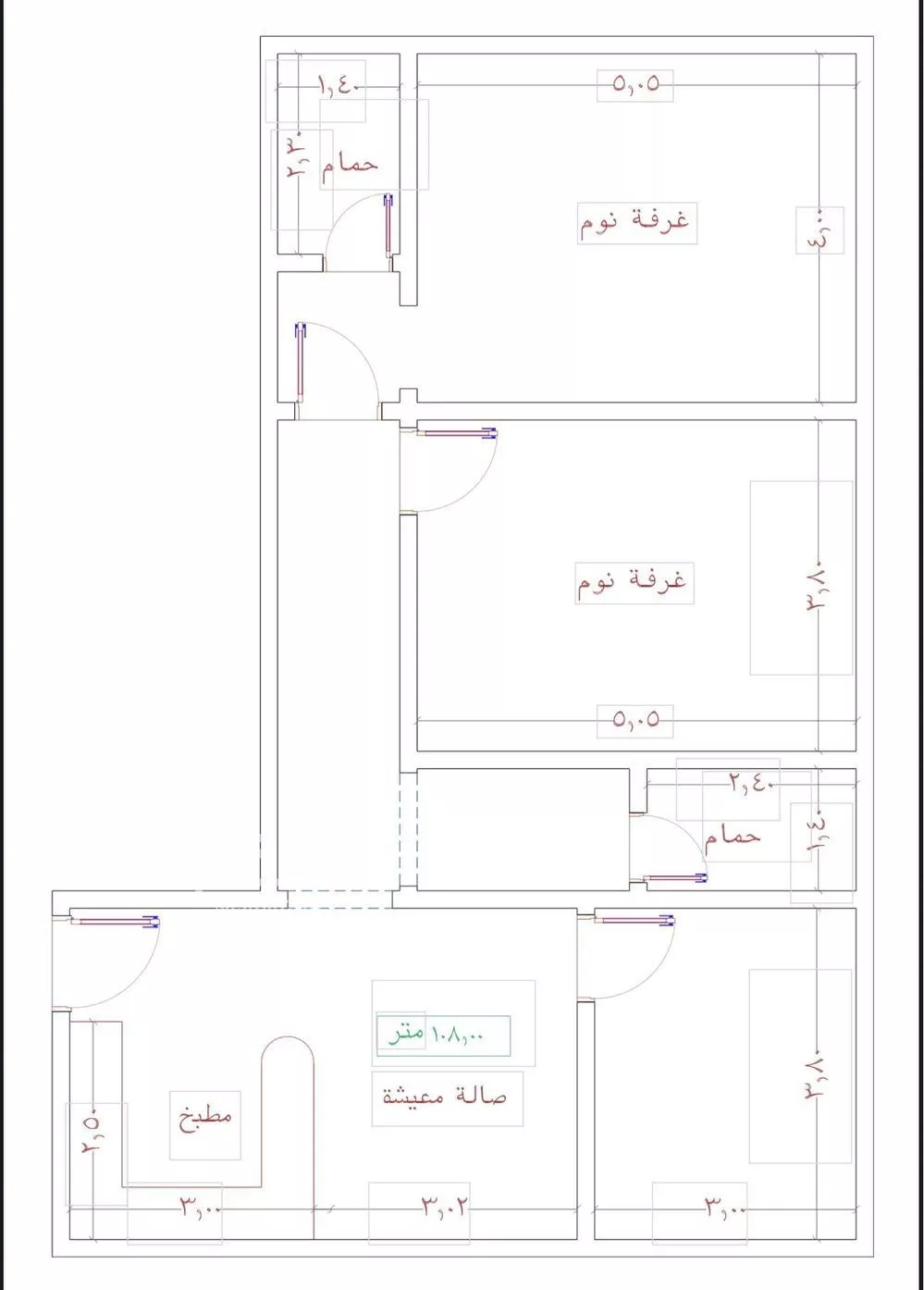 شقة 3 غرف في الجامعة