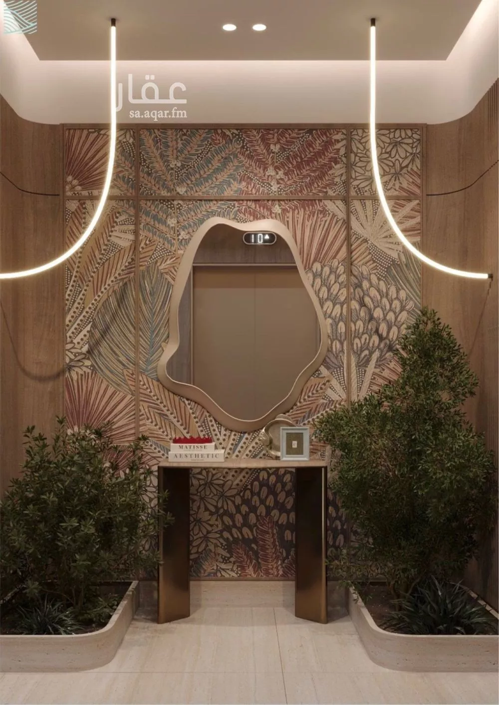 شقة 2 غرف في الياقوت 4