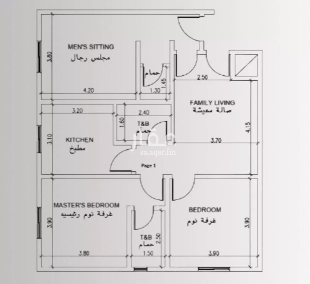 شقة 4 غرف في النزهة 2