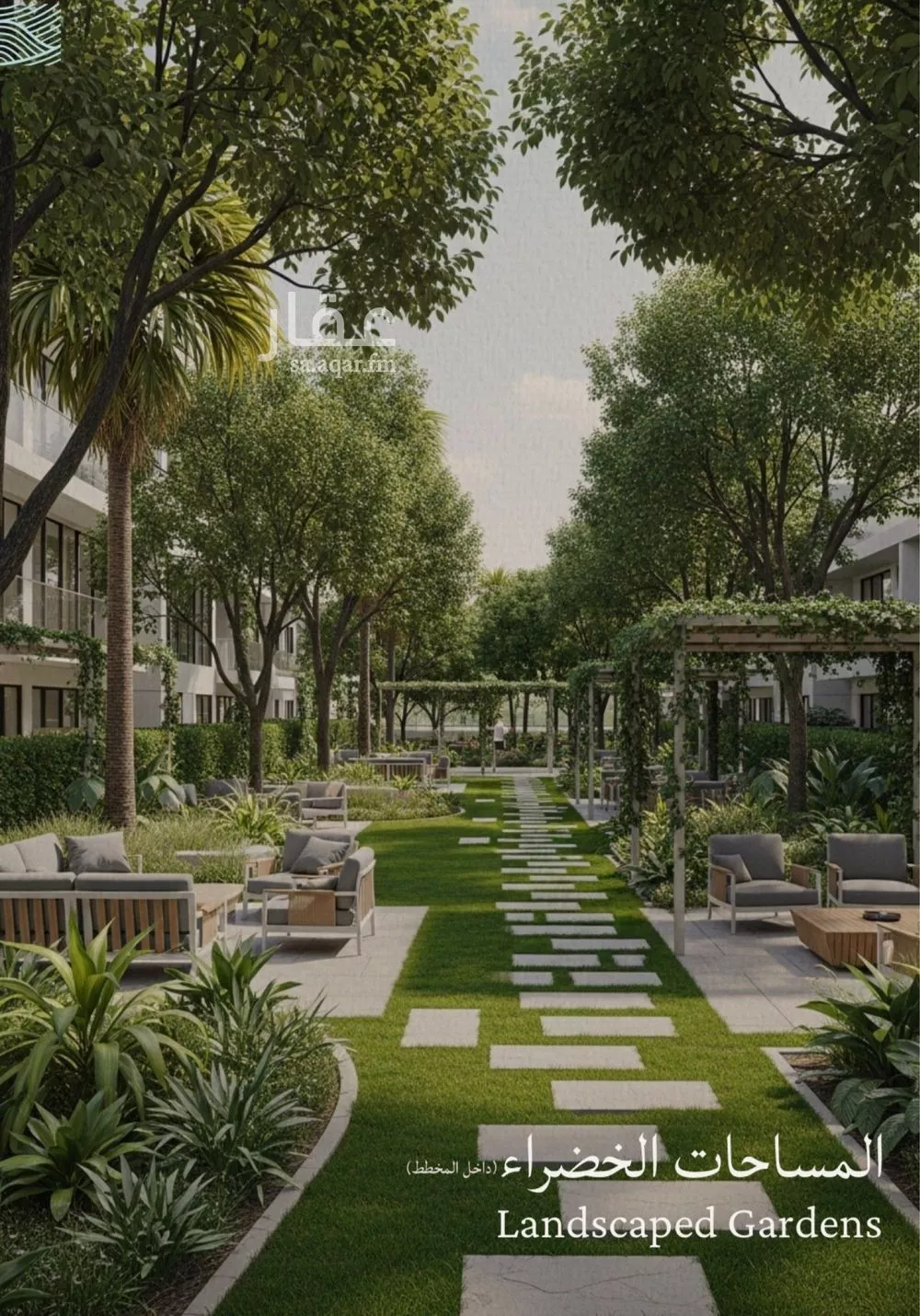 شقة 4 غرف في الياقوت 1