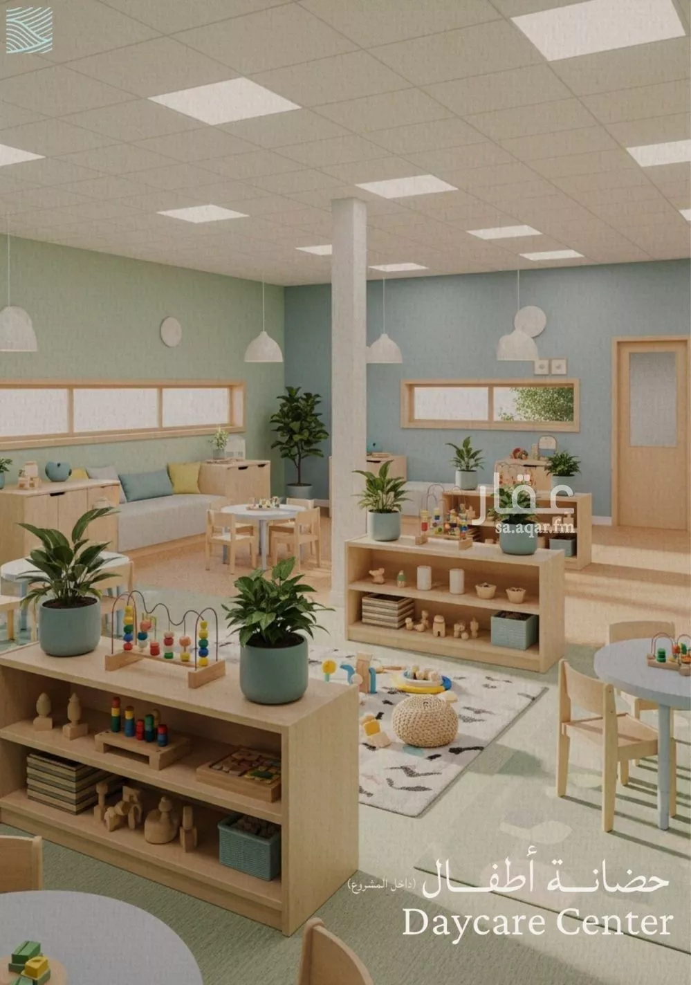 شقة 3 غرف في الياقوت 5