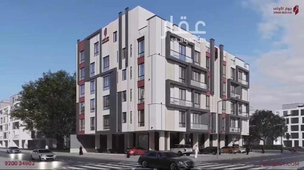 شقة 2 غرف في الزهراء 1