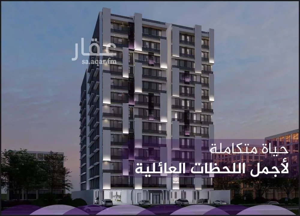 شقة 3 غرف في الفيحاء 2