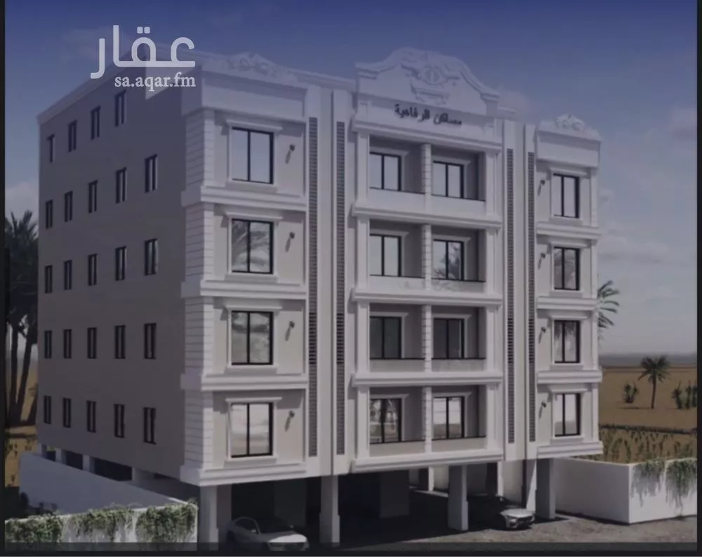 شقة 3 غرف في النزهة 1