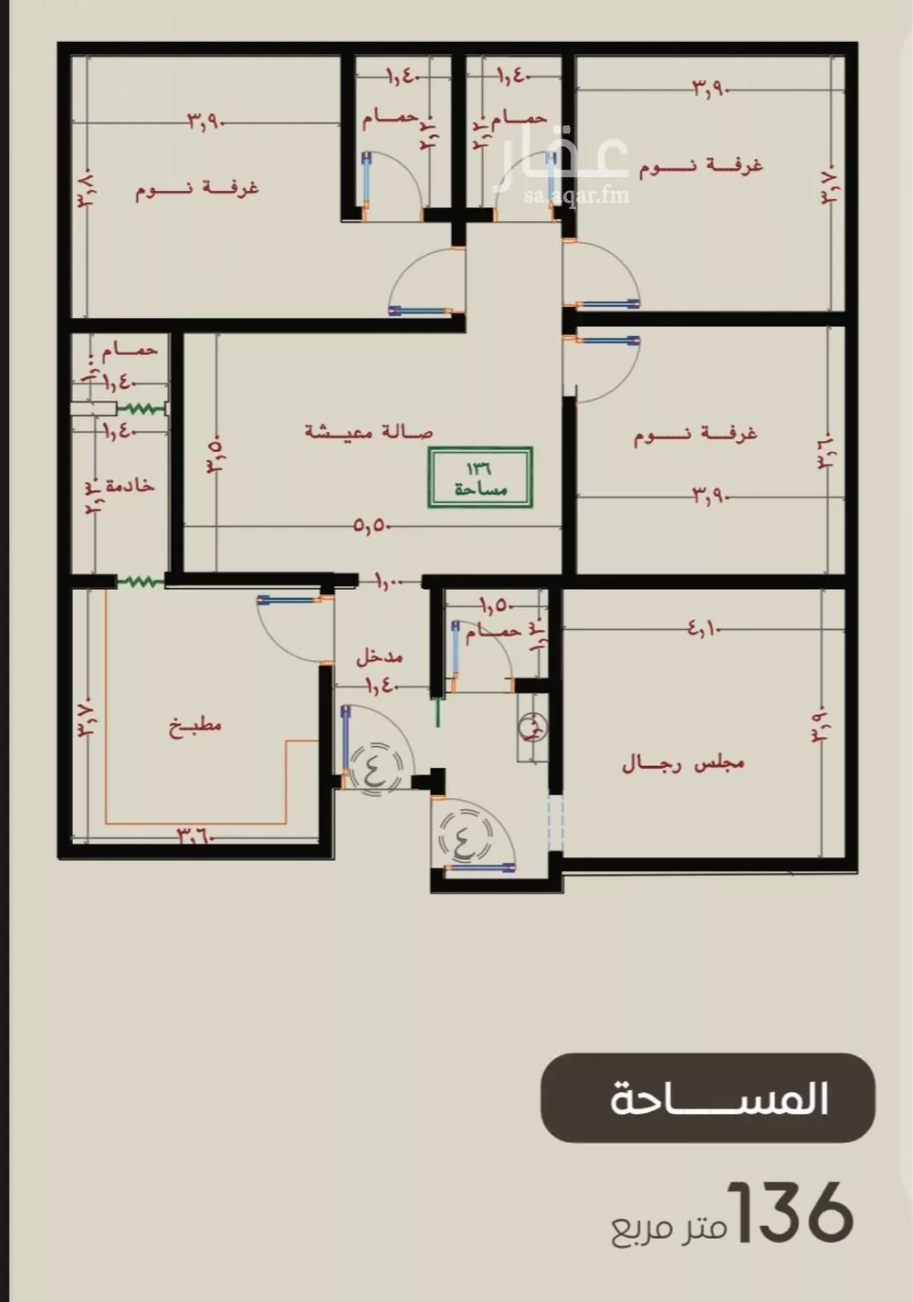 شقة 4 غرف في النزهة 4