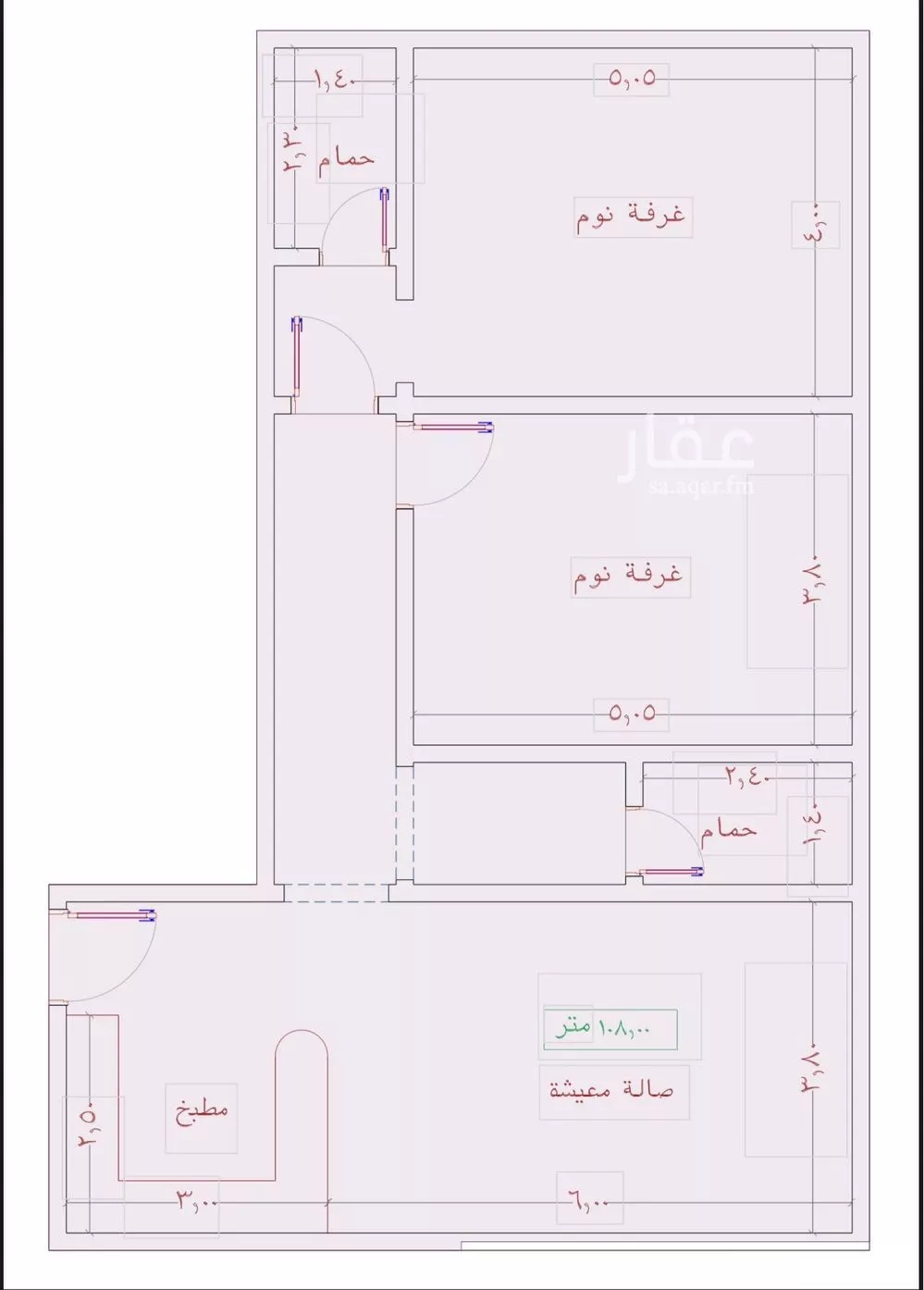 شقة 2 غرف في الجامعة