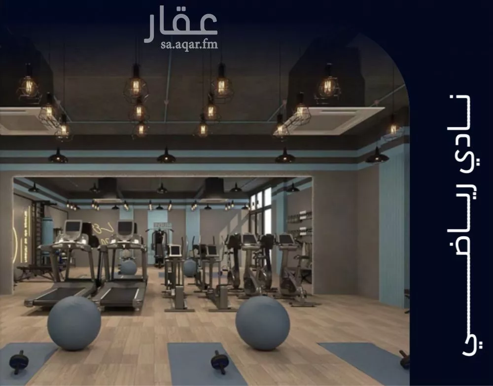 دور 5 غرف في مشرفة 1