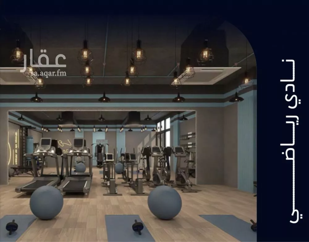 شقة 3 غرف في مشرفة 3