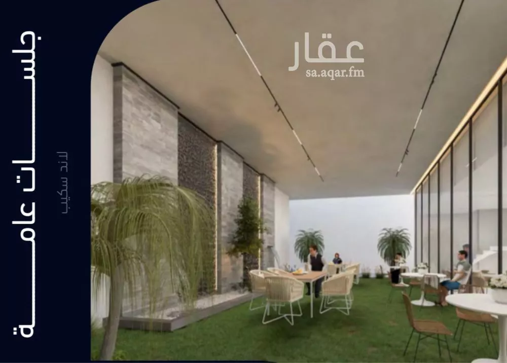 شقة 2 غرف في مشرفة 2