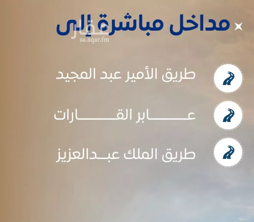 شقة 2 غرف في الصوارى 3