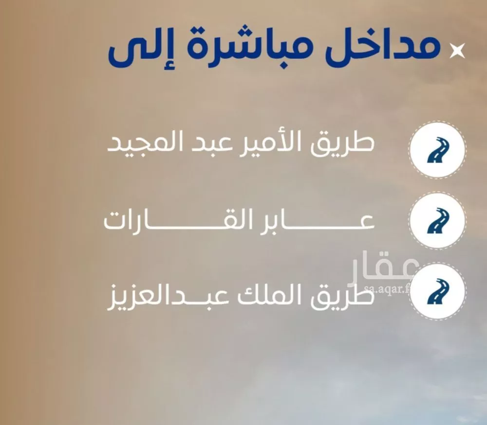 شقة 2 غرف في الصوارى 3