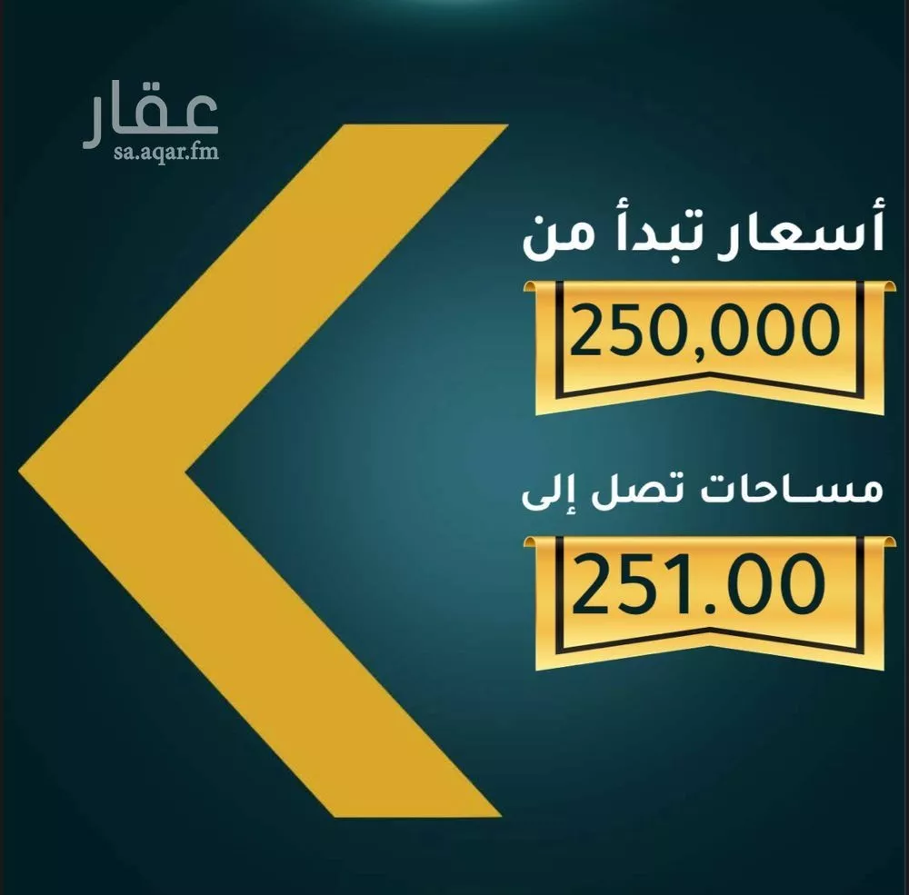 3 bedroom apartment in Al Thaghr, Jeddah 4