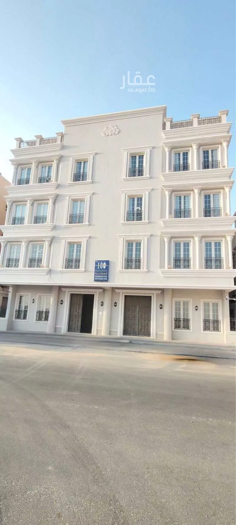 1 bedroom apartment in Al Olaya, Eastern Province 5