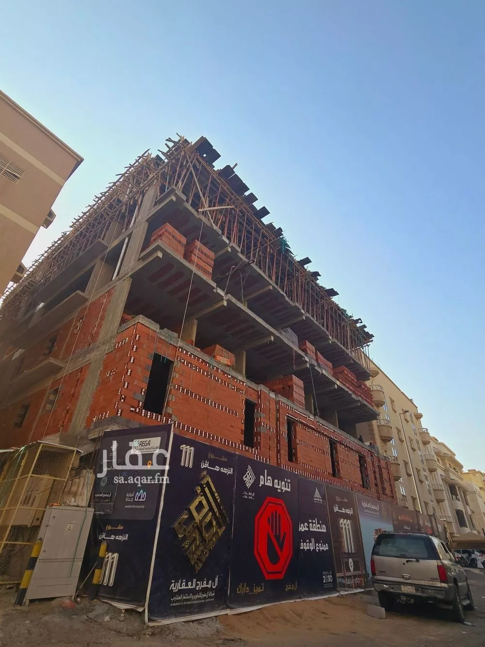 شقة 5 غرف في النزهة 5