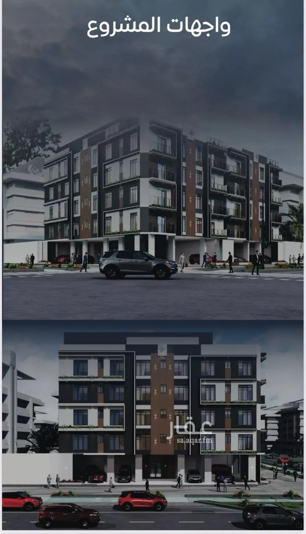 شقة 4 غرف في النزهة 3