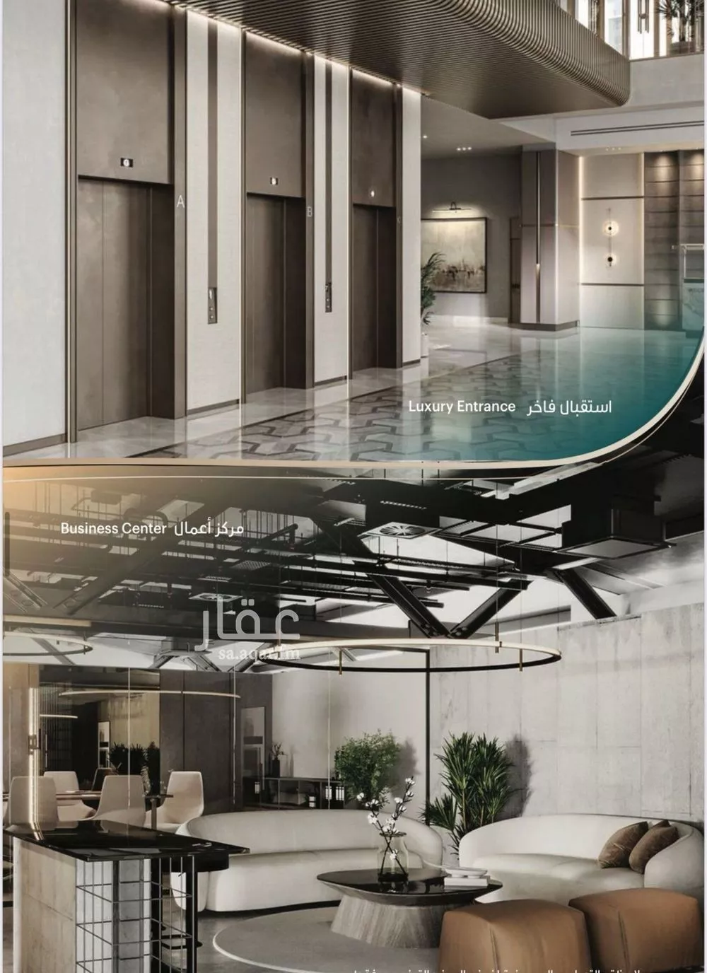 2 bedroom apartment in Al Fayha, Jeddah 5