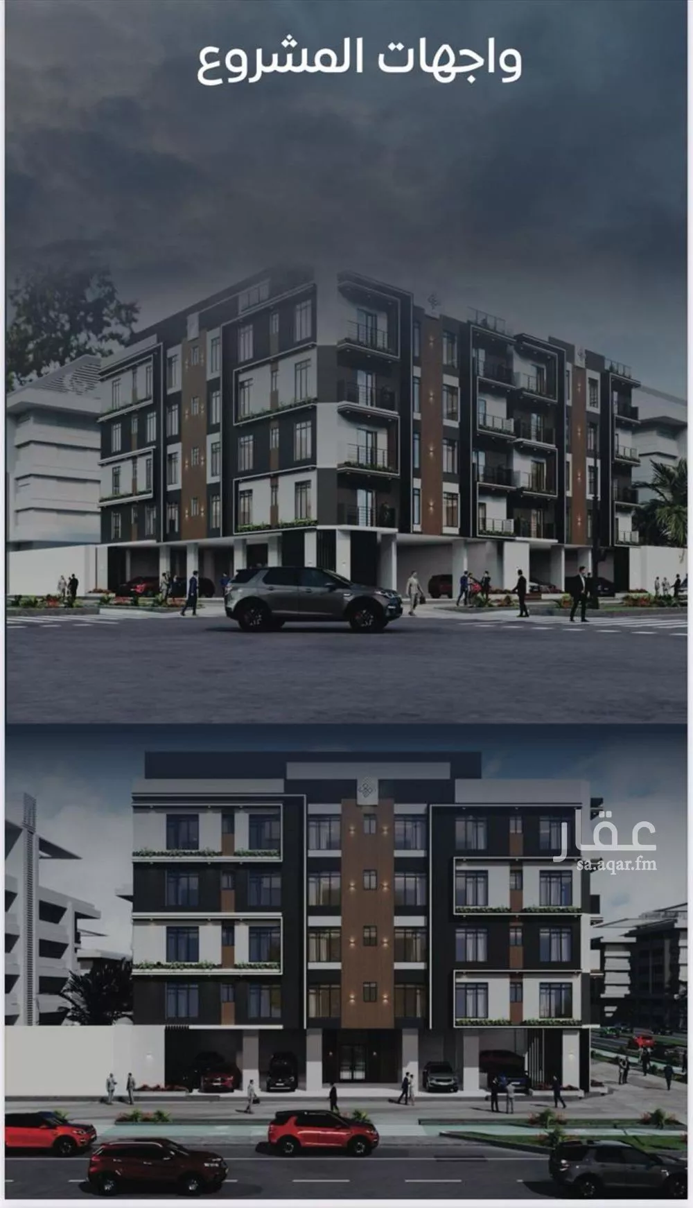 3 bedroom apartment in Al Nuzhah 1