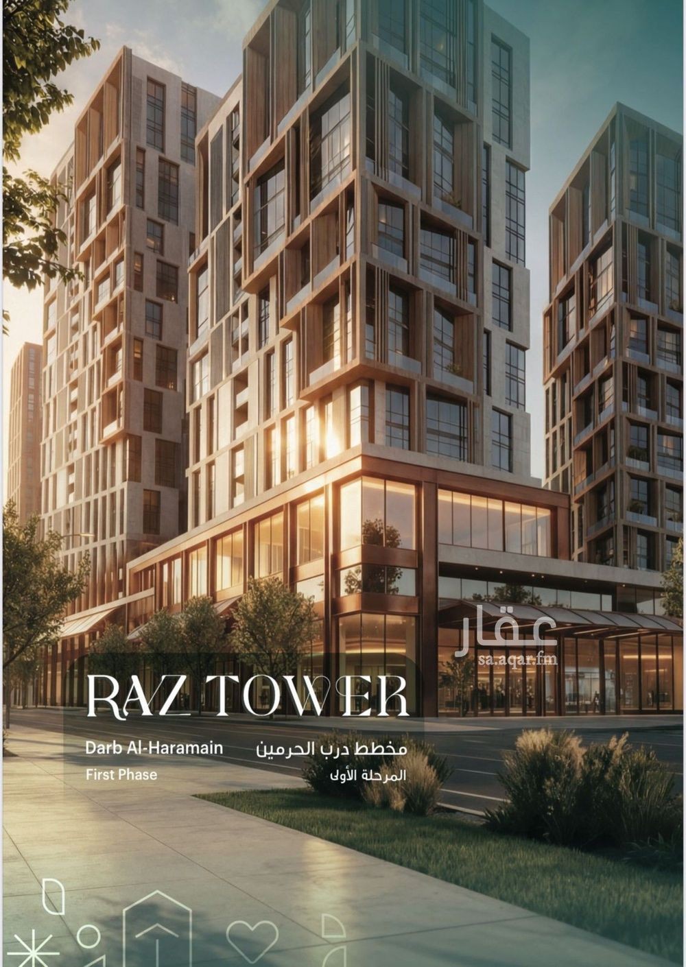2 bedroom apartment in Al Fayha, Jeddah 12