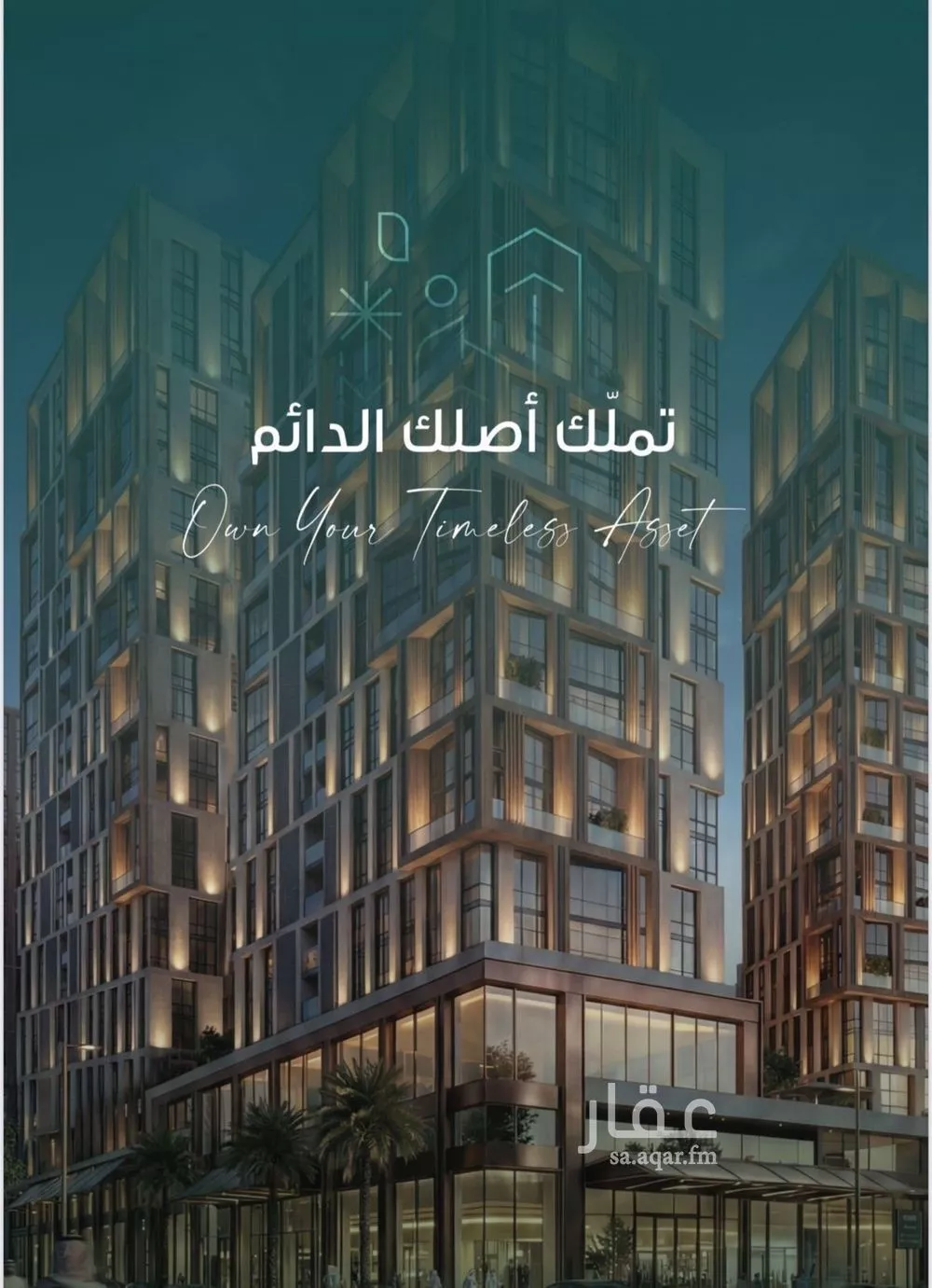 2 bedroom apartment in Al Fayha, Jeddah 10