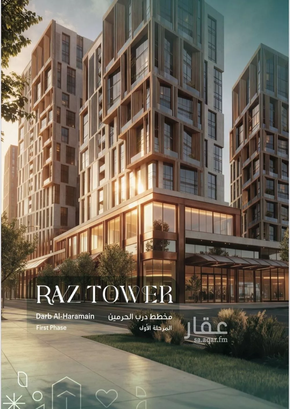 2 bedroom apartment in Al Fayha, Jeddah 17