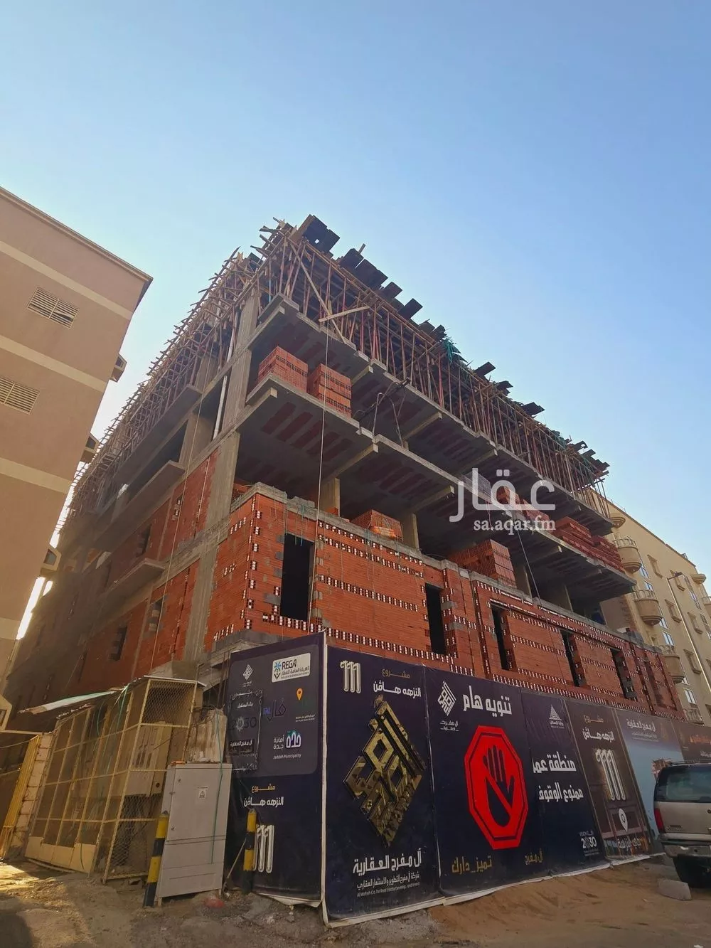 شقة 5 غرف في النزهة 4