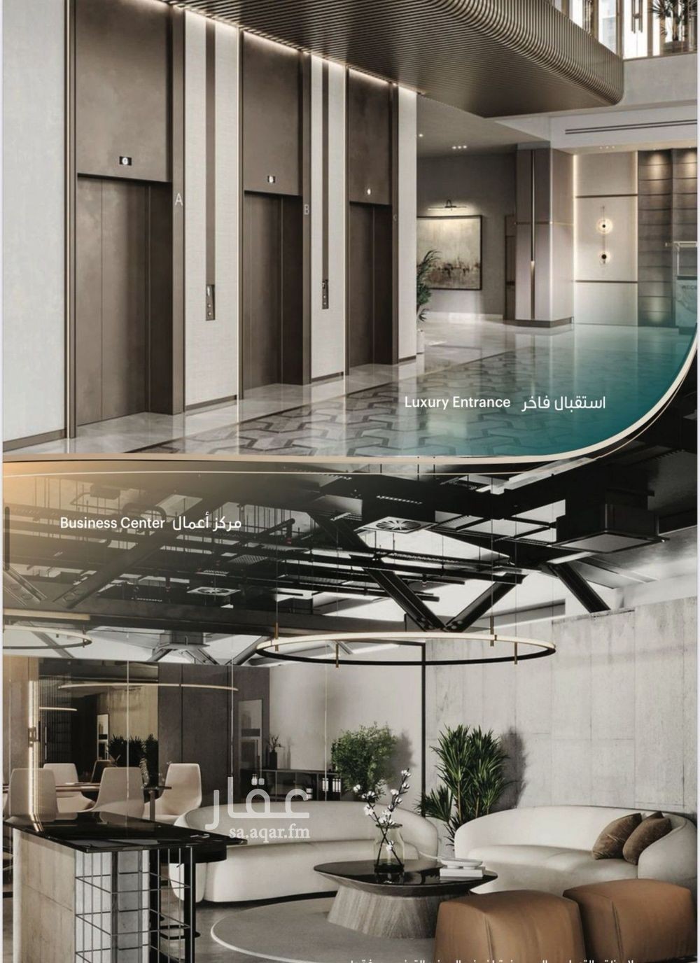 2 bedroom apartment in Al Fayha, Jeddah 8