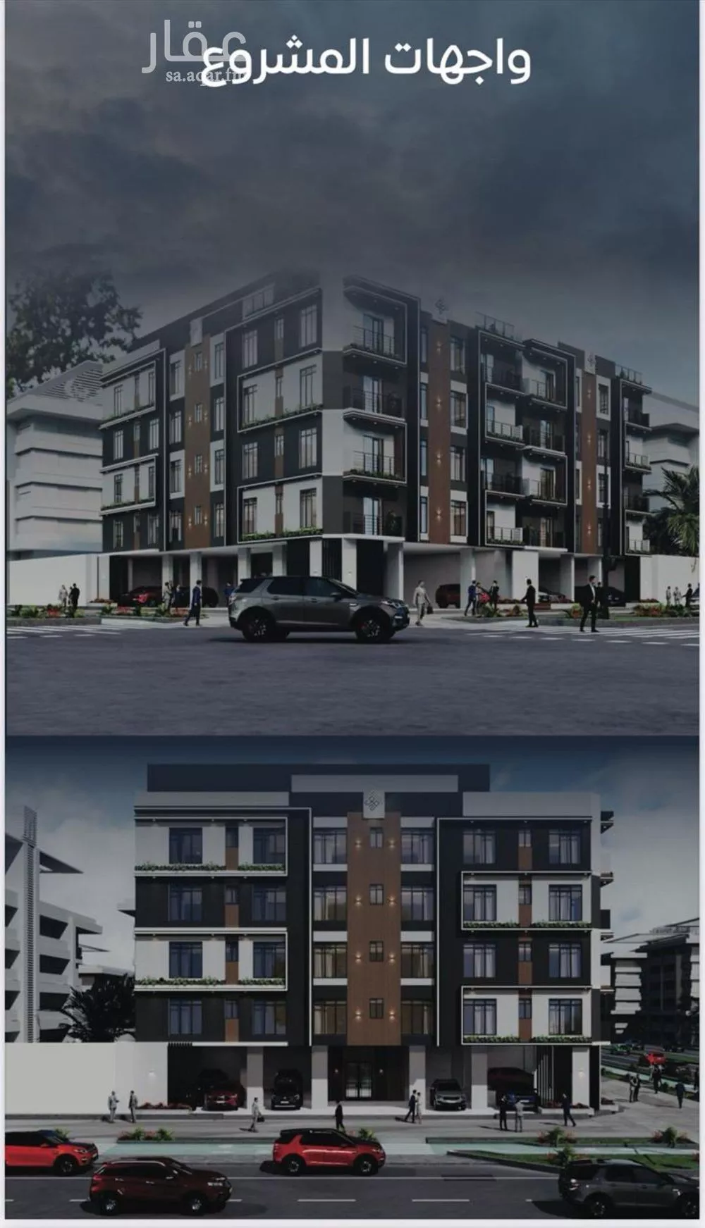 شقة 2 غرف في النزهة 1