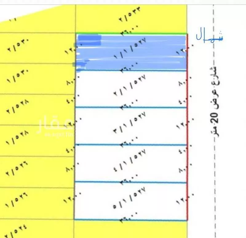 1 bedroom land in Al Aqiq, Eastern Province