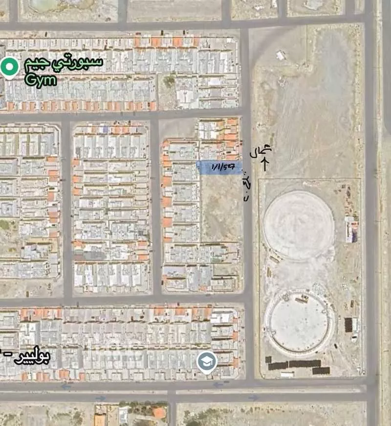 1 bedroom land in Al Aqiq, Eastern Province 3