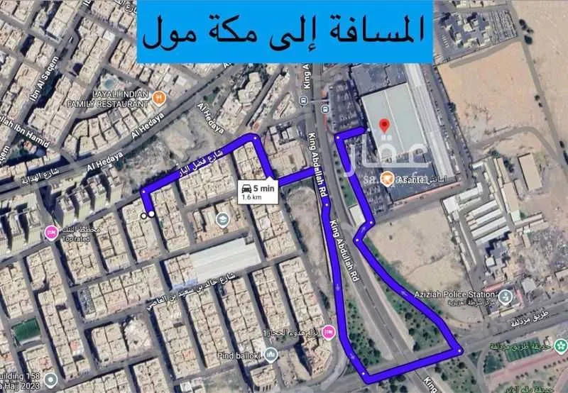 42 bedroom building in Al Jamiah, Makkah 9