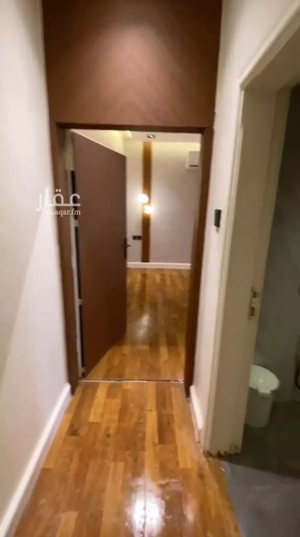 شقة 2 غرف في حطين 2