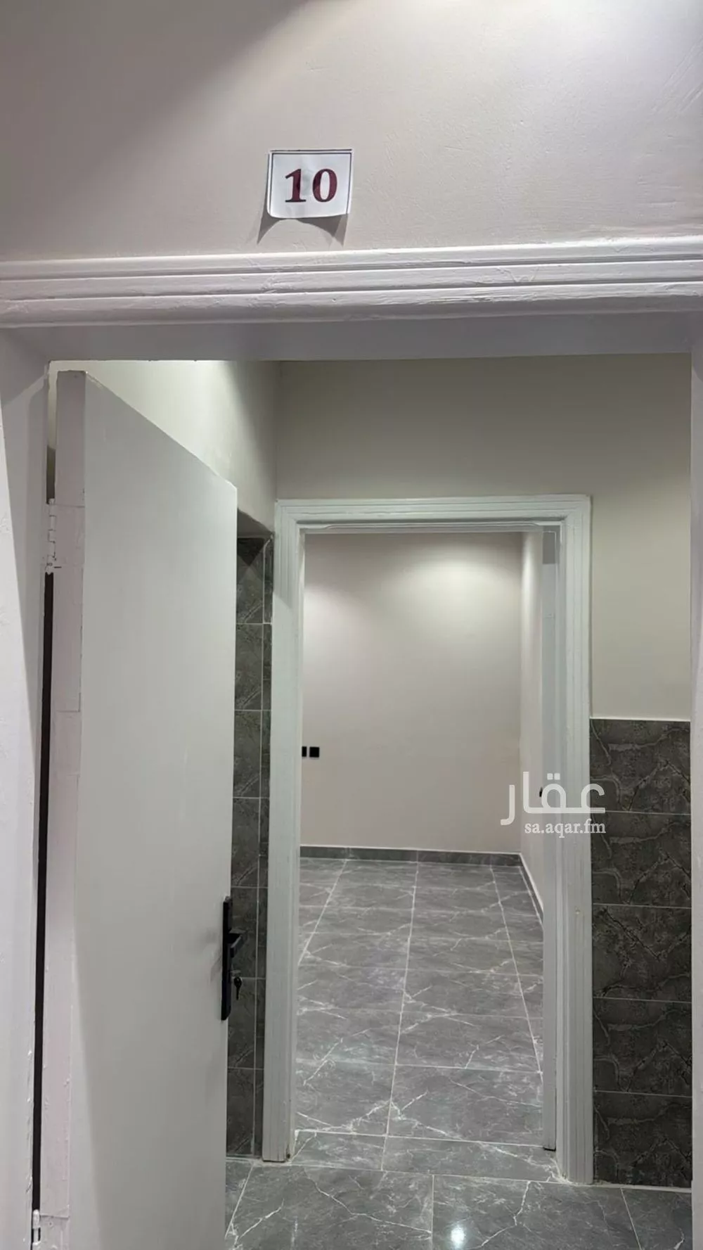 1 bedroom apartment in Al Nahda, Riyadh 13