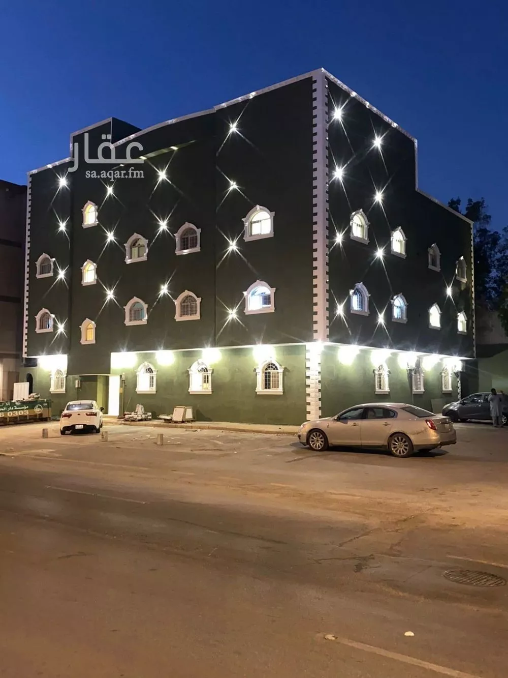 1 bedroom apartment in Al Aqiq 1