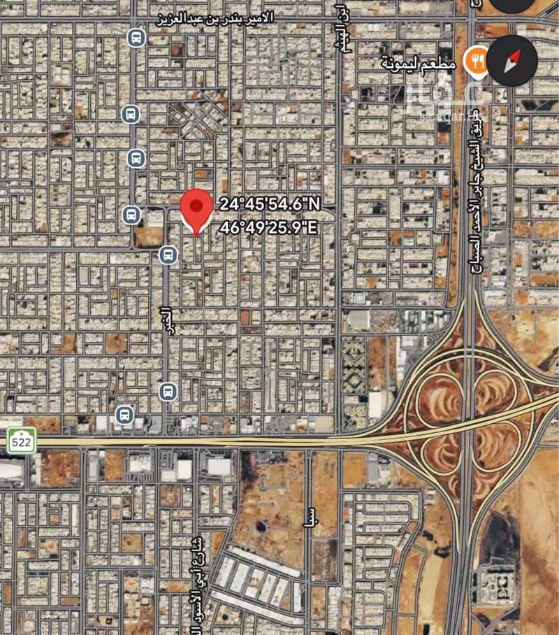 أرض 375 م² في النهضة 4