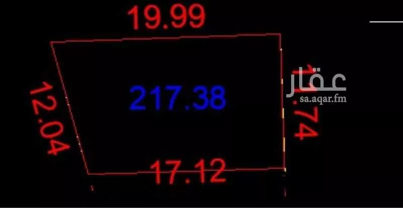 أرض 217 م² في السكة الحديدية 3