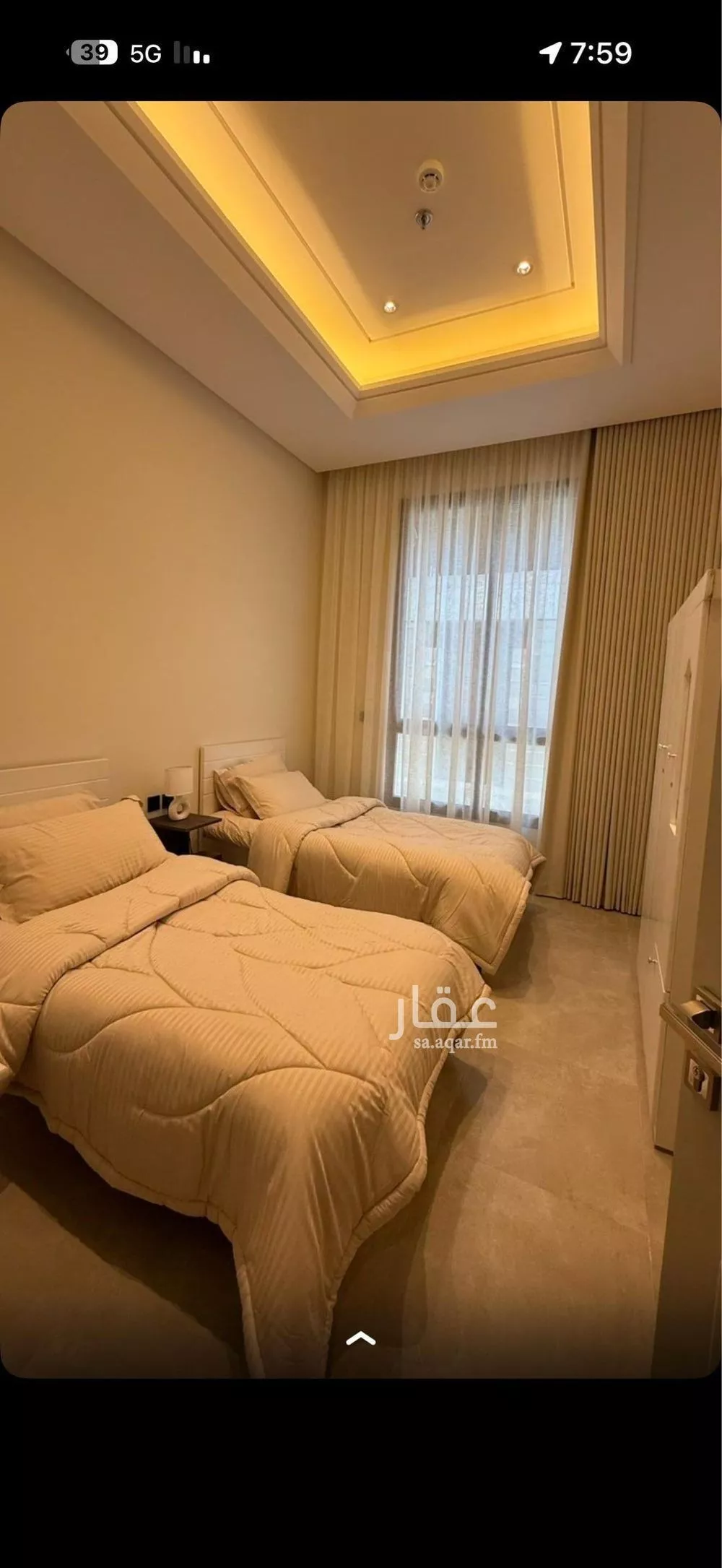 3 bedroom apartment in Al Rimal 3