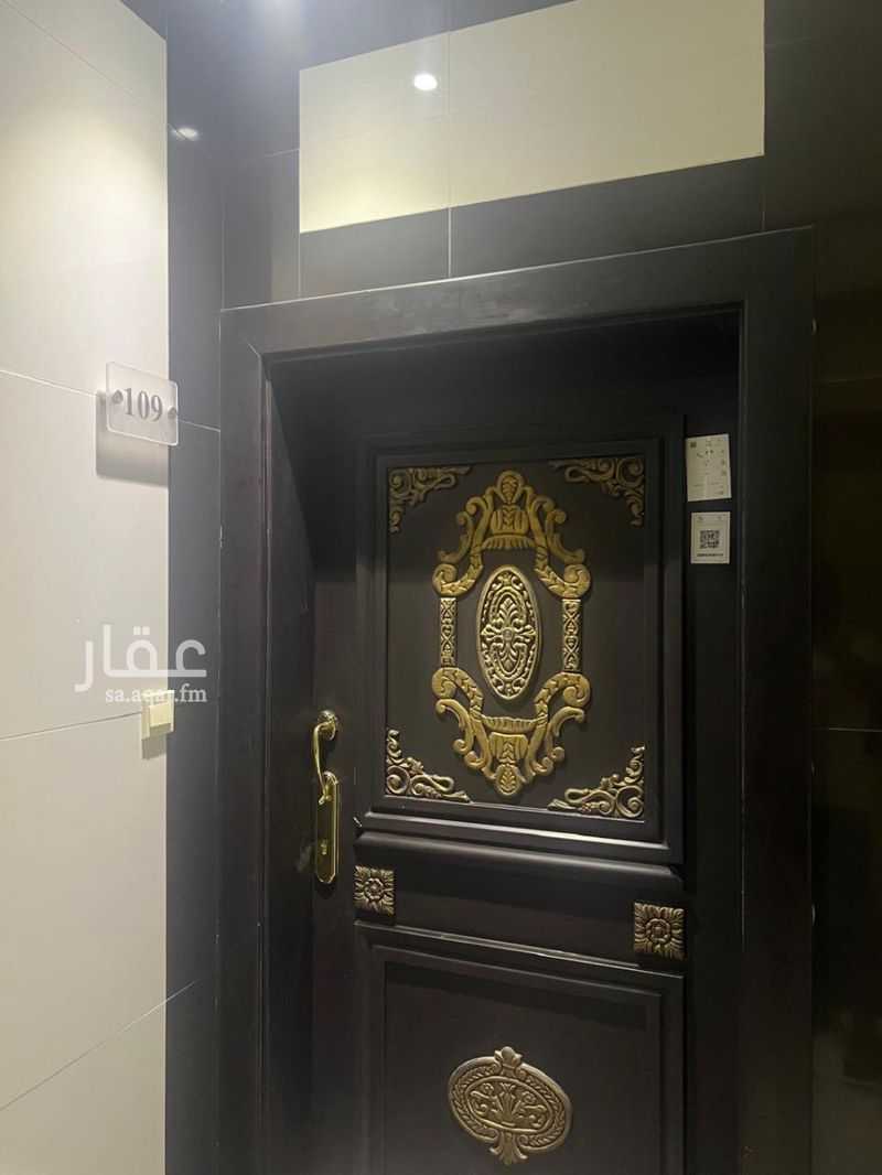 22 bedroom building in Al Malqa, Riyadh 3