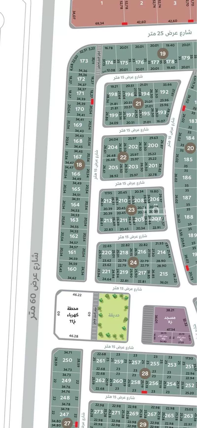 أرض 708 م² في الشعلة