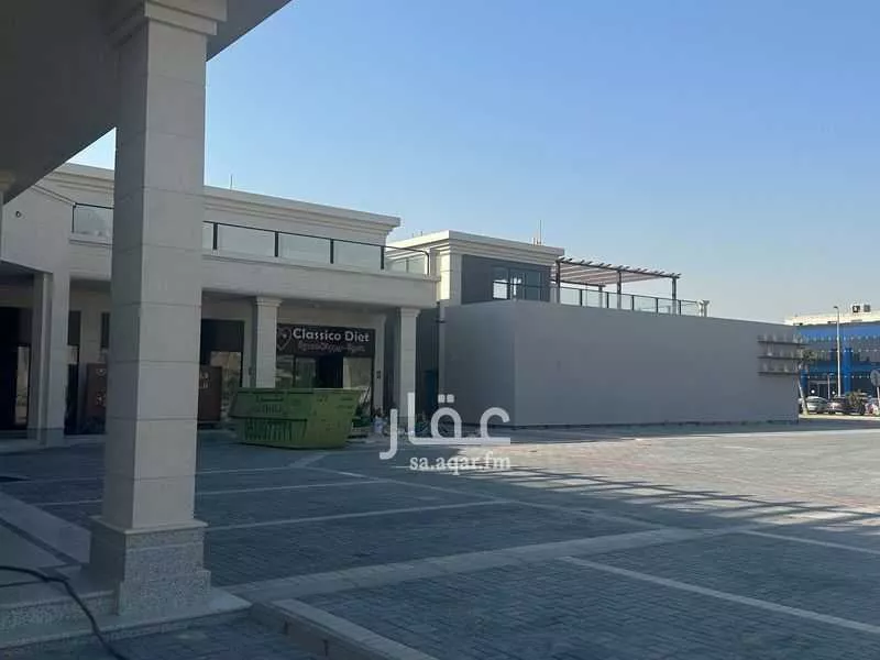 shop in Al Khuzama, Eastern Province 4