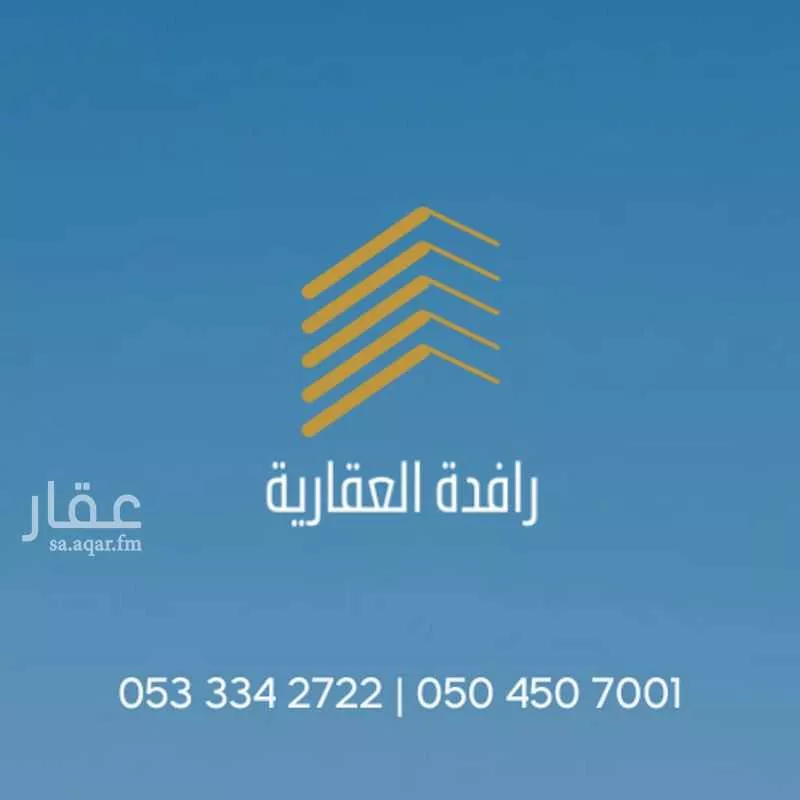 أرض 625 م² في بنبان 4