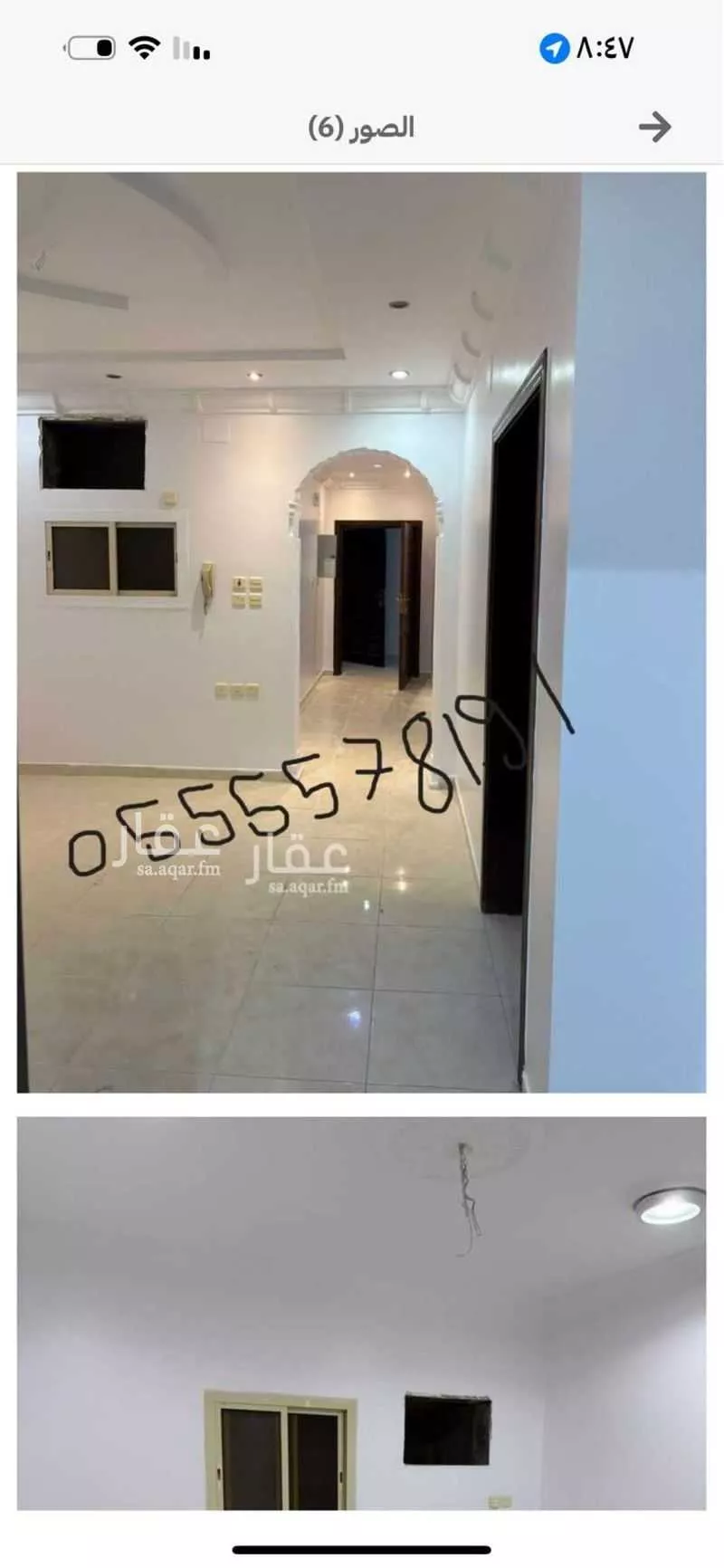 شقة 5 غرف في البحيرات 5